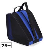 シューズバック ローラースケート用 シューズケース | PlusNao | 詳細画像16