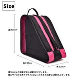 シューズバック ローラースケート用 シューズケース | PlusNao | 詳細画像18