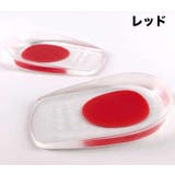 ヒールパッド かかと用インソール 1ペア | PlusNao | 詳細画像5 