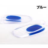 ヒールパッド かかと用インソール 1ペア | PlusNao | 詳細画像6 
