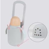 哺乳瓶ホルダー ドリンクホルダー シリコン | PlusNao | 詳細画像11 