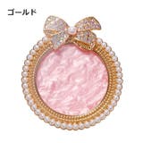 ネイルパレット ネイル皿 ネイルアート用品 | PlusNao | 詳細画像8