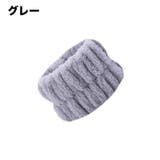 リストバンド 洗顔用 2個セット | PlusNao | 詳細画像12