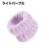 リストバンド 洗顔用 2個セット | PlusNao | 詳細画像13