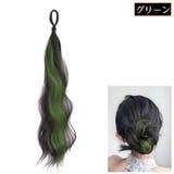 お団子ウィッグ メッシュ ヘアゴム | PlusNao | 詳細画像13 