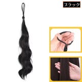 お団子ウィッグ メッシュ ヘアゴム | PlusNao | 詳細画像16 