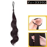 お団子ウィッグ メッシュ ヘアゴム | PlusNao | 詳細画像17 