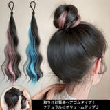 お団子ウィッグ メッシュ ヘアゴム | PlusNao | 詳細画像9 