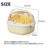 哺乳瓶ケース 哺乳瓶ホルダー 哺乳瓶キャリー | PlusNao | 詳細画像16 