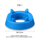 ボールスタンド ボールホルダー ディスプレイスタンド | PlusNao | 詳細画像13