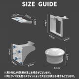 チャイルドロック セーフティーロック マグネット式 | PlusNao | 詳細画像18 