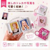 ミニフォトアルバム ハート窓付き キーホルダー | PlusNao | 詳細画像2