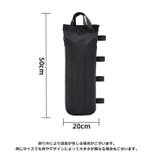 ウエイトバッグ 単品 1個 | PlusNao | 詳細画像8