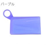 マスクケース マスク入れ 収納ケース | PlusNao | 詳細画像10