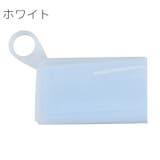 マスクケース マスク入れ 収納ケース | PlusNao | 詳細画像12