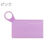 マスクケース マスク入れ 収納ケース | PlusNao | 詳細画像13