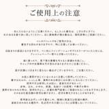 RANX リキッドアイライナー ウォータープルーフ | PlusNao | 詳細画像12