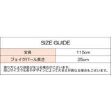 カーテンタッセル 2個セット リボン | PlusNao | 詳細画像14 