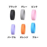 キャスターカバー ホイールカバー 同色8個セット | PlusNao | 詳細画像11 