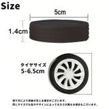 キャスターカバー ホイールカバー 同色8個セット | PlusNao | 詳細画像12 