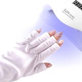 UVカット手袋 左右セット ジェルネイル | PlusNao | 詳細画像4