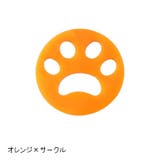 毛玉取り 4個セット 埃取り | PlusNao | 詳細画像11
