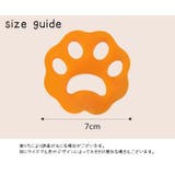 毛玉取り 4個セット 埃取り | PlusNao | 詳細画像14