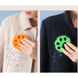 毛玉取り 4個セット 埃取り | PlusNao | 詳細画像3