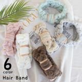ヘアバンド 洗面用 洗顔用 | PlusNao | 詳細画像1 