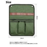 チェアサイドポケット 単品 1個 | PlusNao | 詳細画像14