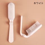 ヘアブラシ レディース ヘアケア用品 | PlusNao | 詳細画像10