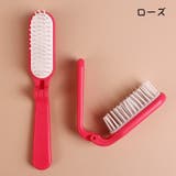 ヘアブラシ レディース ヘアケア用品 | PlusNao | 詳細画像9