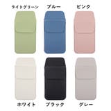 ペンケース ポケット用 ペン入れ | PlusNao | 詳細画像16 