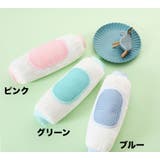 授乳用アームカバー 腕カバー 単品 | PlusNao | 詳細画像10 