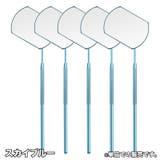 アイラッシュミラー まつげ用ミラー まつげエクステ | PlusNao | 詳細画像8 