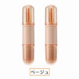 メイクブラシ 多機能4in1 化粧筆 | PlusNao | 詳細画像8