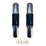 メイクブラシ 多機能4in1 化粧筆 | PlusNao | 詳細画像9