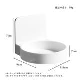 ウォールシェルフ ウォールラック 壁掛けラック | PlusNao | 詳細画像10 