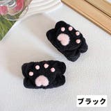 リストバンド 1ペア 2個セット | PlusNao | 詳細画像13 