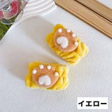 リストバンド 1ペア 2個セット | PlusNao | 詳細画像14 