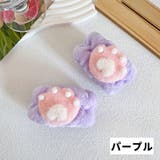 リストバンド 1ペア 2個セット | PlusNao | 詳細画像8 