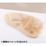 ハーフインソール 2足 中敷き | PlusNao | 詳細画像10