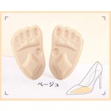 ハーフインソール 2足 中敷き | PlusNao | 詳細画像12