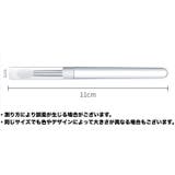 ネイルブラシ 単品 シリコンブラシ | PlusNao | 詳細画像14