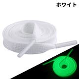 靴ひも 靴紐 1足分 | PlusNao | 詳細画像8 