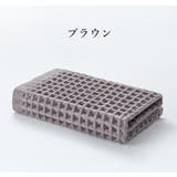 フェイスタオル 単品 1枚 | PlusNao | 詳細画像12