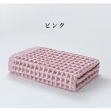 フェイスタオル 単品 1枚 | PlusNao | 詳細画像8