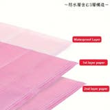 ネイルペーパー ネイルシート 10枚入り | PlusNao | 詳細画像3 