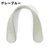 ショルダーパッド 肩当て 肩パッド | PlusNao | 詳細画像10 