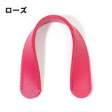 ショルダーパッド 肩当て 肩パッド | PlusNao | 詳細画像11 